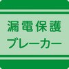PBWL-EB-T hJ|bLu[J[(Lwi^Cv) H 35150893