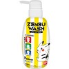 ZENBUWASH ポケットモンスター バンダイ