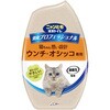 ニャンとも清潔トイレプロフェッショナル置き型 エステー