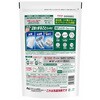 - アリエール 洗濯洗剤 ジェルボール 部屋干し パワー 詰め替え 各種 P&G 12517131