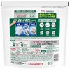 - アリエール 洗濯洗剤 ジェルボール 部屋干し パワー 詰め替え 各種 P&G 12517140