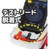 CDM-45 fW^}`[^ JX^ 12518287