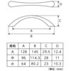 12518655,12518671,12518680,12518689