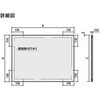 KS-EXA10A-6090C f }Olbg{[h/A~jE/^Cv NASTA(iX^) 12531621