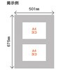 12531666,12531675,12531691,12531700,12531709,12531718,12531727,12531736