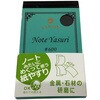 NOTE YASURI#600