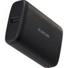 EC-C41LBK モバイルバッテリー 10000mAh 大容量 小型 PD 30W 入出力(USB Type-C×1) 出力(USB-A×1) 2台同時充電可 エレコム 12544388