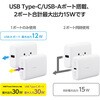 EC-C41LWF モバイルバッテリー 10000mAh 大容量 小型 PD 30W 入出力(USB Type-C×1) 出力(USB-A×1) 2台同時充電可 エレコム 12544397