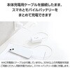 EC-C41LWF モバイルバッテリー 10000mAh 大容量 小型 PD 30W 入出力(USB Type-C×1) 出力(USB-A×1) 2台同時充電可 エレコム 12544397