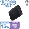 EC-C42LBK ���o�C���o�b�e���[ 10000mAh ��e�� ���^ PD 30W ���o��(USB Type-C�~2) 2�䓯���[�d�� �G���R�� 12544406