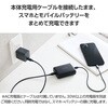 EC-C42LBK モバイルバッテリー 10000mAh 大容量 小型 PD 30W 入出力(USB Type-C×2) 2台同時充電可 エレコム 12544406