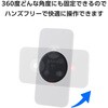 12545526,12545535,12545551