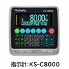 12548001,12548010,12548019,12548028,12548037,12548046,12548055,12548071,12548080,12548089,12548098,12548107,12548116,12548125,12548141,12548150,12548159,12548168