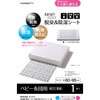 karari 脱臭&除湿シート・ベビー布団用 アネスティ