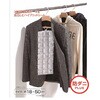 HO2153 karari EL&V[gh_jdltbNt AlXeB 12548965