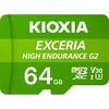 KEMU-B064G yϋvzmicroSDJ[h EXCERIA HIGH ENDURANCE(Ń) LINVA(KIOXIA) 12551580