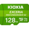 KEMU-B128G yϋvzmicroSDJ[h EXCERIA HIGH ENDURANCE(Ń) LINVA(KIOXIA) 12551589