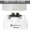 TMX20A(W) ~LT[ zCg Xӂ&듮hS݌v 1000mL yTMX20Az eXR 12588015