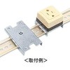 DHホルダー(コンセント取付タイプ) 日東工業