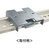 DHホルダー(コンセント取付タイプ)ワンタッチ式 日東工業