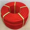赤 M打ち 12mm×200m 切りっぱなし 東京製綱レンジャーロープ 東京製綱 12623794
