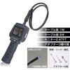 S-PSC85121 |[^uXR[v8.5 TR[(dq@) 12624300