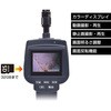 S-PSC85121 |[^uXR[v8.5 TR[(dq@) 12624300