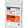 TDS-3K デジタルスケール TRUSCO 12624449