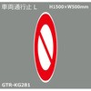 12626025