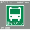 12627249
