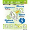 LBS100-150S X[p[Sxoh aR[|[V 12637767