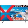 49型/1920x1080/HDMI×3、VGA/ブラック/スピーカー有/3年保証 JAPANNEXT