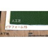 12666300,12666309,12666318,12666327