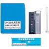 残留塩素測定器 比色測定器 DPD法 セムコーポレーション