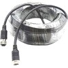 バックカメラ用4ピンオスーメスケーブル20m(12V/24V) BRIDGE