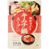 キムチ鍋400g(ケース)) アイリスオーヤマ