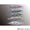12707006,12707015,12707024,12707040,12707049,12707058,12707067,12707076,12707085,12707094,12707110,12707119,12707128,12707137,12707146,12707155,12707164,12707180,12707189,12707198,12707207,12707216,12707225,12707234,12707250,12707259,12707268