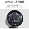 27507 VELONA dC ^R[^[ 48 DAYTONA(fCgi) 12716228