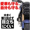 31418 pCvGWK[h DAYTONA(fCgi) 12716298