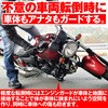 31418 pCvGWK[h DAYTONA(fCgi) 12716298
