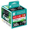 ECI-C360XLB リサイクルインク キヤノン対応 BC-360/361互換 エコリカ 12723770