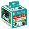 ECI-C361XLC リサイクルインク キヤノン対応 BC-360/361互換 エコリカ 12723779