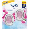 - �t�@�u���[�YW���L �g�C���p���L�� P&G 12724874