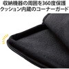 BM-IBMP14BK パソコンケース 14/15.6インチ PCバッグ 小物収納可能 撥水加工 裏起毛素材 360度耐衝撃 エレコム 12725188
