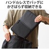 BM-IBMP14BK パソコンケース 14/15.6インチ PCバッグ 小物収納可能 撥水加工 裏起毛素材 360度耐衝撃 エレコム 12725188