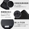 BM-IBMP14BK パソコンケース 14/15.6インチ PCバッグ 小物収納可能 撥水加工 裏起毛素材 360度耐衝撃 エレコム 12725188