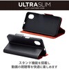PM-G227PLFUBK Galaxy A23 5G (SC-56C/SCG18) ケース カバー レザー 手帳型 マグネット 耐衝撃 衝撃吸収 軽量 薄型 エレコム 12725389