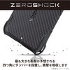 PMWG227ZEROGBK Galaxy A23 5G (SC-56C/SCG18) ケース カバー ハイブリッド 耐衝撃 衝撃吸収 軽量 ストラップホール付 エレコム 12725705