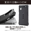 PMWG227ZEROGBK Galaxy A23 5G (SC-56C/SCG18) ケース カバー ハイブリッド 耐衝撃 衝撃吸収 軽量 ストラップホール付 エレコム 12725705