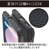 PMWG227ZEROGBK Galaxy A23 5G (SC-56C/SCG18) ケース カバー ハイブリッド 耐衝撃 衝撃吸収 軽量 ストラップホール付 エレコム 12725705